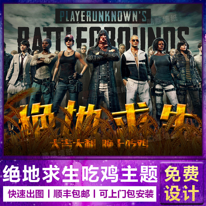 用这一点 用这一点